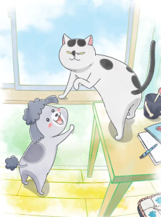 Inu to Neko Docchi mo Katteru to Mainichi Tanoshii